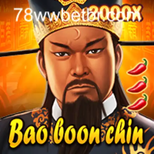 BaoBoonChin: A Journey into Legends with a Modern Twist